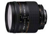 24-85mm f/2.8-4D IF AF Zoom-Nikkor