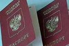 Получить биометрический загранпаспорт