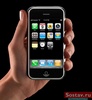 Apple iPhone