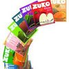 Пакетики Zuko