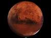 1 акр на Марсе
