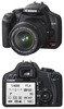 CANON EOS 450D Kit