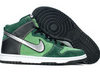 Dunk High Pro SB "Brut Edition" (tomatillo / metallic silver) Nike