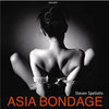 Asia Bondage (альбом)