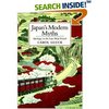 Carol Gluck: Japan's Modern Myths