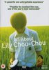 All about Lily Chou-Chou