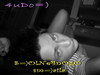хочу туда от куда приехала 12 февраля 2008)