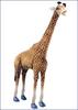 Мягкая игрушка  Жираф, 2 м ростом