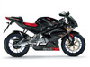 APRILIA RS 125 спортбайк