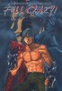 Devil May Cry Doujinshi- FULL CRAZY!