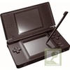 Nintendo DS Lite (Jet Black)