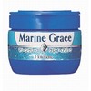 MoltoBene Marine Grace Mask