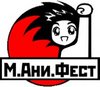 Билет на МАФ