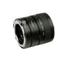 мимо  удлинительные кольца Soligor Digital Extension tube 12/20/36 for Nikon (S57535)