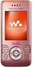 Sony Ericsson W580 pink