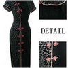Китайское платье