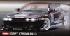 Yokomo Xtreme PS13 Silvia D1GP Drift Car Kit