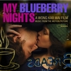 my blueberry nights DVD