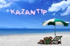 Поехать на Kazantip
