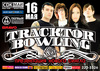 Сингл Tracktro Bowling "Поколение Рок"