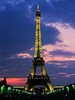 Хочу побывать в Париже!