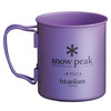 Титановая кружка 450 мл SnowPeak SINGLE WALL COLORED CUP 450 ART.MG-043colour