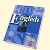 Записаться на курсы  англ.язык