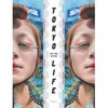 Amazon.com: Tokyolife: Art and Design: Ian Luna, Tom Mes, Lauren A. Gould, David G. Imber, Yoshida Mika, Toshiko Mori: Books