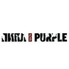 Пипл Про To Purple. Русский Трибьют Deep Purple (2006)