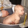Покрестить ребенку