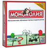 Монополия. Настольная экономическая игра