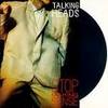 Talking Heads "Stop making sense" DVD