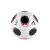 Мяч футбольный Adidas EUROPASS 2008 Matchball