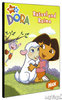 DVD Dora: R&#228;tsel und Reime