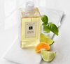 Jo Malone