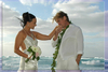 Свадьба на Гаваях
