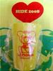 hide LEMONed psyco bear plastic glass