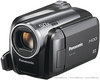 Цифровая видеокамера Panasonic SDR-H250