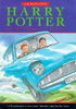 книга Harry Potter and the Chamber of Secrets