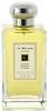 Jo Malone vintage gardenia