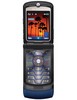 Хочу Motorola RAZR V3i