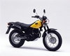 Мотоцикл Yamaha TW 125