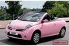 Хочу купить себе розовую машину