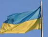 Хочу сегодня на День Независимости Украины круто развлечься