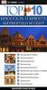Eyewitness TOP 10 Travel Guides. TOP 10 Brussels & Bruges, Antwerp & Ghent