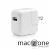 Apple iPod USB Power Adapter