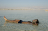 Хочу искупаться в Мёртвом море.
