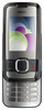 Nokia 7610 Supernova