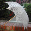 кружевной зонт
