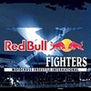 Съездить на Red Bull X-FIghters